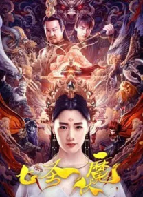 日本人成大片在线